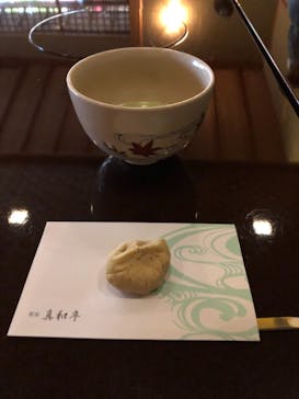 箱根美術館に投稿された画像（2020/11/11）