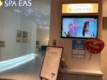 横浜天然温泉 SPA EASに投稿された画像（2020/11/12）