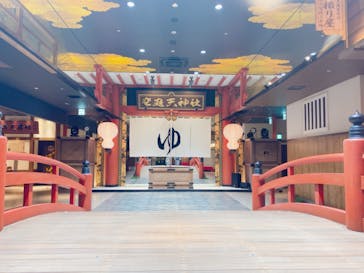 空庭温泉 OSAKA BAY TOWER（オオサカベイタワー）に投稿された画像（2020/11/12）