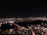 梅田スカイビル・空中庭園展望台に投稿された画像（2020/11/12）
