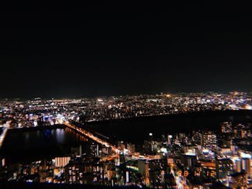 梅田スカイビル・空中庭園展望台に投稿された画像（2020/11/12）