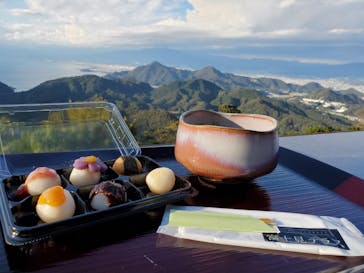 伊豆パノラマパークに投稿された画像（2020/11/13）