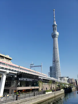 東京スカイツリーに投稿された画像（2020/11/13）