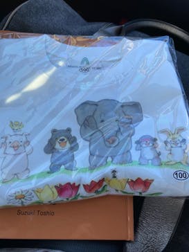 足立美術館に投稿された画像（2020/11/14）