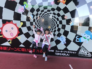 東京サマーランドに投稿された画像（2020/11/14）