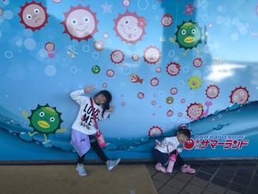 東京サマーランドに投稿された画像（2020/11/14）