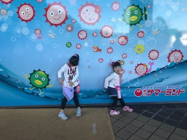 東京サマーランドに投稿された画像（2020/11/14）