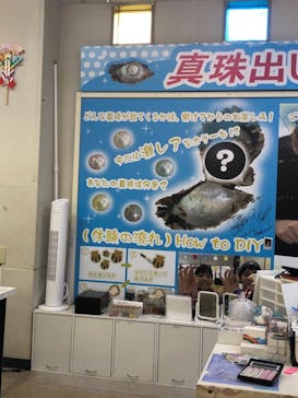 おきなわワールドに投稿された画像（2020/11/14）