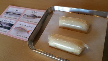 若松屋河崎本店に投稿された画像（2020/11/15）