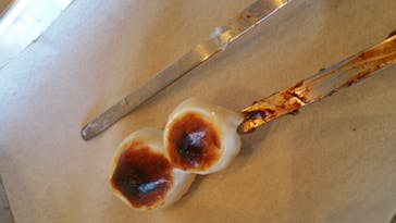 若松屋河崎本店に投稿された画像（2020/11/15）