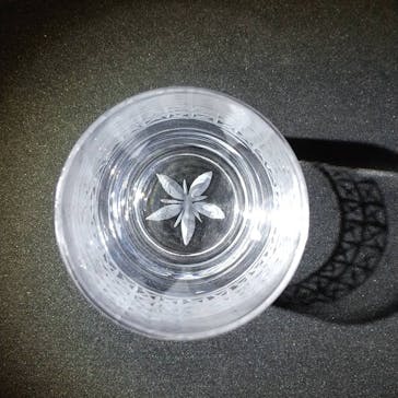 創吉に投稿された画像（2020/11/15）