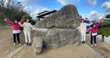 TRAIL ON（トレイル オン）に投稿された画像（2020/11/15）