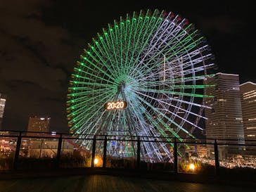 横浜みなとみらい 万葉倶楽部に投稿された画像（2020/11/15）