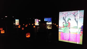 東京メガイルミに投稿された画像（2020/11/15）