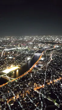 東京スカイツリーに投稿された画像（2020/11/16）