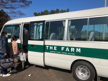 おふろcafé かりんの湯に投稿された画像（2020/11/16）