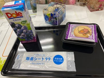 ずこうしつ〜sugamo〜に投稿された画像（2020/11/16）