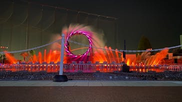 よみうりランド 遊園地に投稿された画像（2020/11/16）