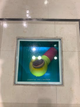 神戸アンパンマンこどもミュージアム＆モールに投稿された画像（2020/11/17）