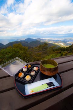 伊豆パノラマパークに投稿された画像（2020/11/17）