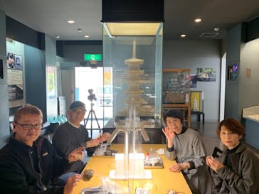 三重県真珠に投稿された画像（2020/11/17）