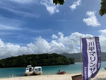 川平マリンサービスに投稿された画像（2020/11/17）