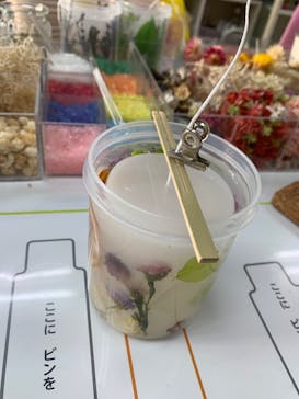 ずこうしつ〜sugamo〜に投稿された画像（2020/11/18）