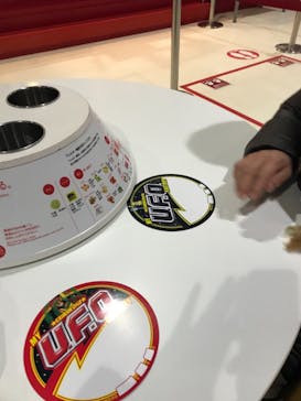 よみうりランド 遊園地に投稿された画像（2020/11/18）