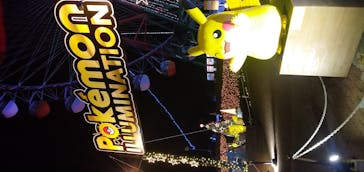 さがみ湖MORI MORIに投稿された画像（2020/11/19）