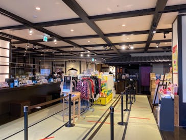 横浜みなとみらい 万葉倶楽部に投稿された画像（2020/11/20）