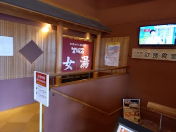 アソビュー株式会社　150881に投稿された画像（2020/11/20）