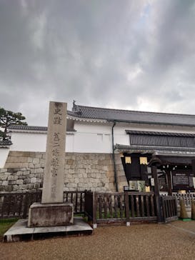 元離宮二条城に投稿された画像（2020/11/20）