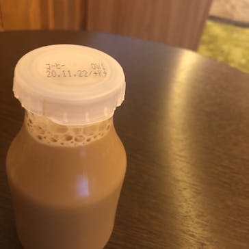 横濱スパヒルズ 竜泉寺の湯に投稿された画像（2020/11/20）