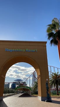 ナガシマスパーランドに投稿された画像（2020/11/21）