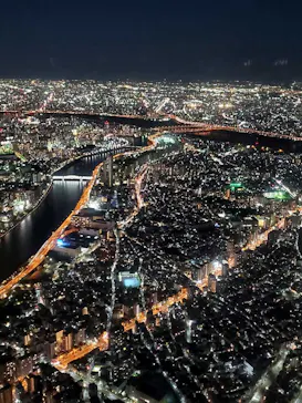 東京スカイツリーに投稿された画像（2020/11/21）