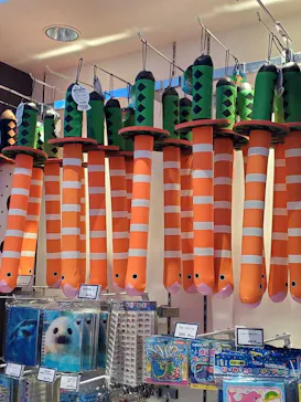 すみだ水族館に投稿された画像（2020/11/21）