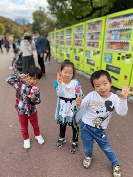 天王寺動物園に投稿された画像（2020/11/22）