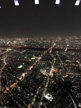 東京スカイツリーに投稿された画像（2020/11/22）