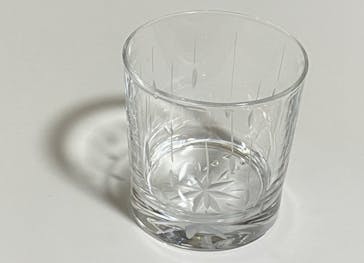 創吉に投稿された画像（2020/11/22）