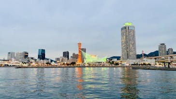 神戸みなと温泉 蓮に投稿された画像（2020/11/22）