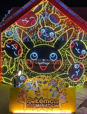 さがみ湖MORI MORIに投稿された画像（2020/11/22）