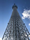 東京スカイツリーに投稿された画像（2020/11/23）