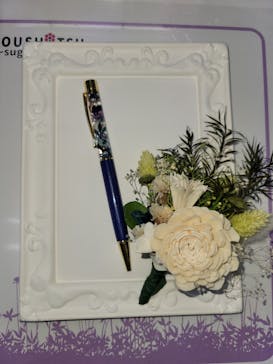 ずこうしつ〜sugamo〜に投稿された画像（2020/11/23）