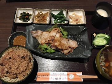 おふろcafé 白寿の湯に投稿された画像（2020/11/23）