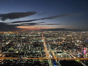 ハルカス300(展望台)に投稿された画像（2020/11/23）