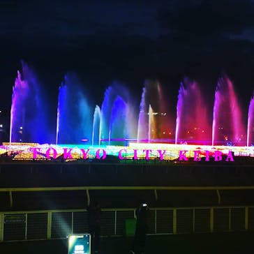 東京メガイルミに投稿された画像（2020/11/23）