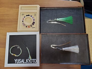 体験工房 雄彩に投稿された画像（2020/11/23）