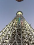 東京スカイツリーに投稿された画像（2020/11/23）