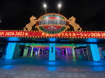 東京メガイルミに投稿された画像（2020/11/23）