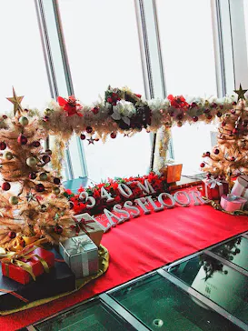 東京スカイツリーに投稿された画像（2020/11/23）